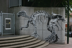 -Museum entrance (08-05-2009)